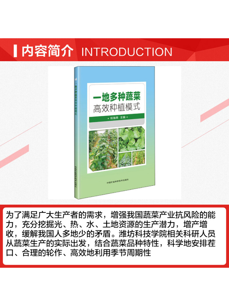 Book-Winshare: Modello di Colt - Farming Agriculture Books recensione e prezzo