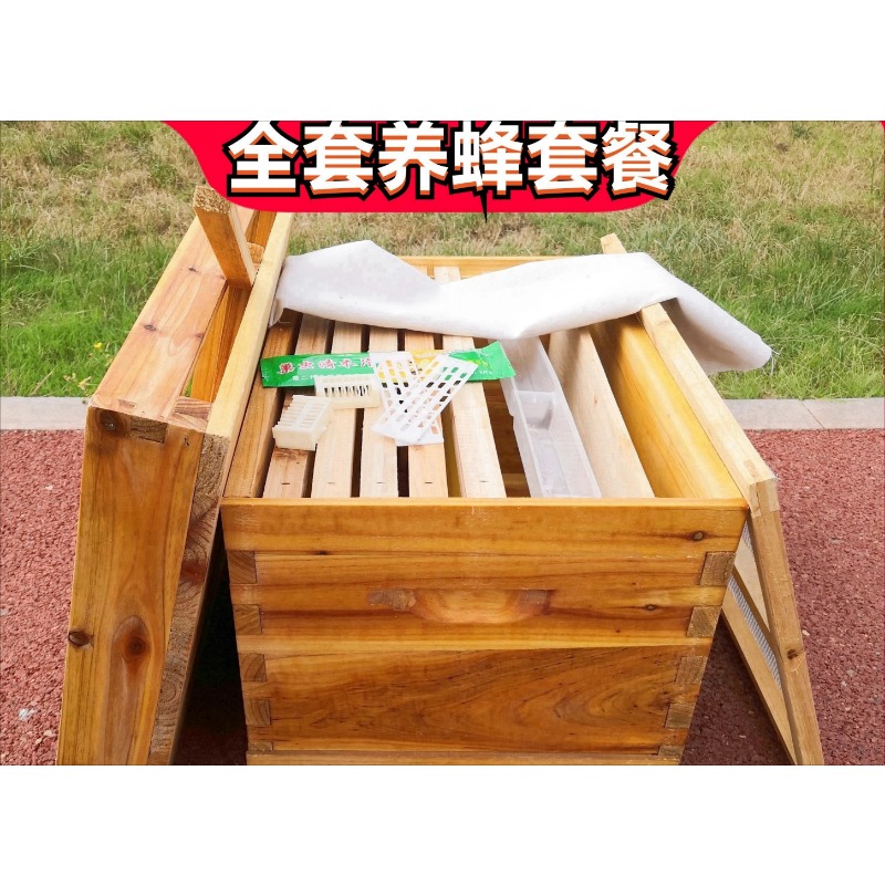 Bee Hive in scatola per api, u - Beehive Frame Wax recensione e prezzo