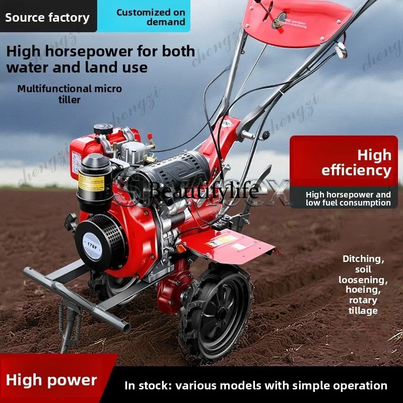 Nuovo Mini Coltivatore Rotativ - Farming Agriculture Equipment recensione e prezzo