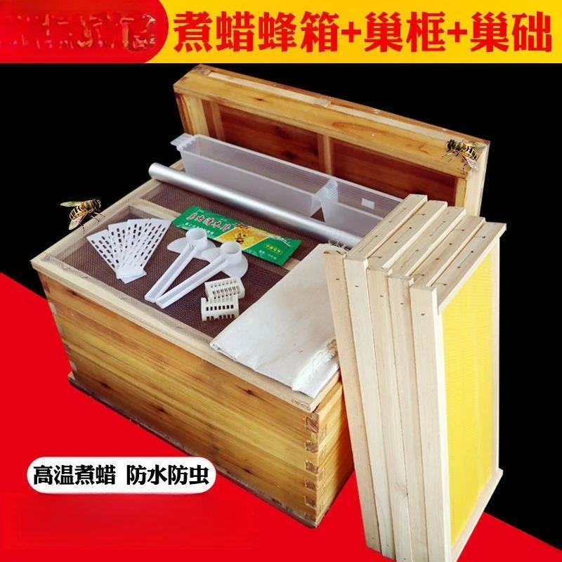 Alveare per api in cera bollit - Beehive Frame Wax recensione e prezzo